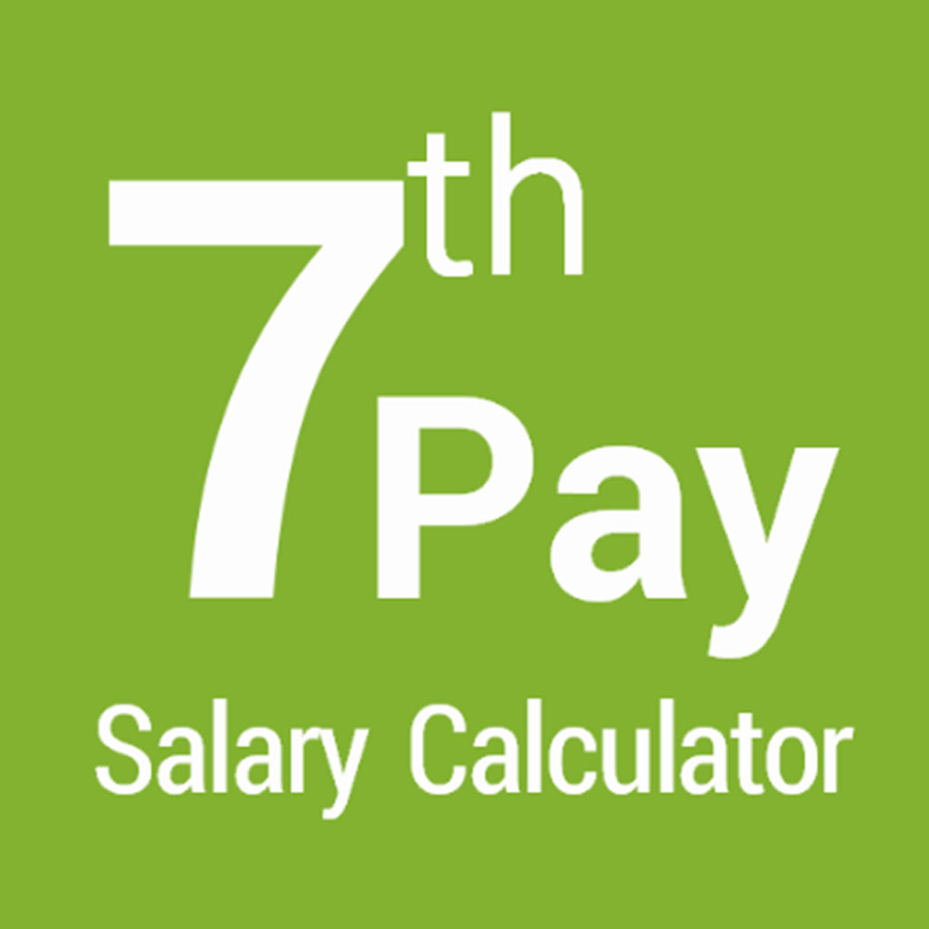 7th Pay Commission Salary Calc App Iphone Ios Application 